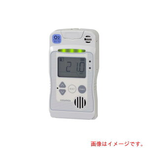 新コスモス電機 一体型酸素検知警報器(酸欠防止用)AC100V コンセントプラグ接続タイプ 【品番:KS-7O(SANKETSU-AC100VPLUG)】