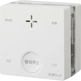 新コスモス電機　一酸化炭素検知機能付き火災警報器　プラシオ＋快適ウォッチ　【品番：SC-745C】