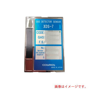 �V�R�X���X�d�@�@XDS�|7ND�@�Z���T���j�b�g�i��_�����f�j�@�y�i�ԁFXDS7ND�z