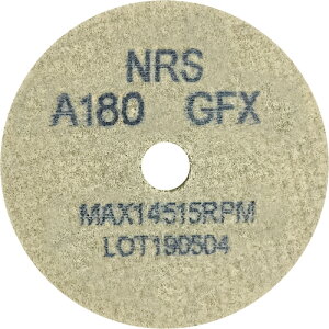 �j���[���W�X�g���iNRS�j�@�R�b�g���z�C��Type�|1�~�j�@64×5×9�D5�@��180GFX�i�\�t�g�j�@�y20�z�@�y�i�ԁFCH164595-180FX�z