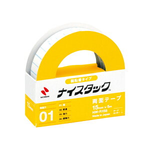 y[֑Ήzj`o@iCX^bN S^Cv 15mm×5m@yiԁFNW-R15Sz