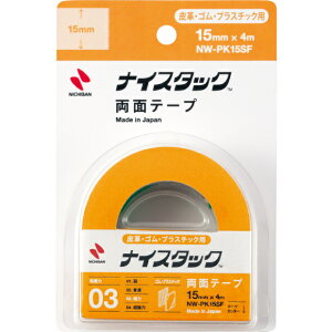 y[֑Ήzj`o@iCX^bN vESEvX`bNp 15mm×4m@yiԁFNW-PK15SFz