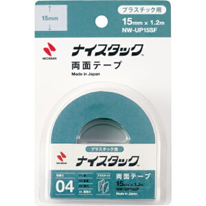 y[֑Ήzj`o@iCX^bN vX`bNp 15mm×1.2m@yiԁFNW-UP15SFz