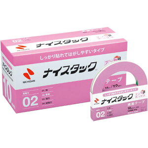 ニチバン しっかり貼れて はがしやすいタイプ 10mm×18m 12巻入 【品番:NWBB-H10】