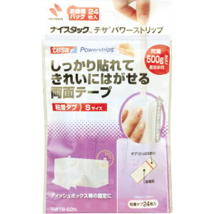 j`o@iCX^bN eT p[Xgbv S^u 14mm×33mm@yiԁFNWTB-S2Nz