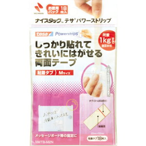 j`o@iCX^bN eT p[Xgbv S^u 20mm×50mm@yiԁFNWTB-M2Nz