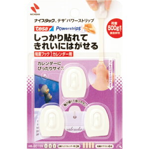 j`o@iCX^bN eT p[Xgbv StbN 23mm×29mm@yiԁFHK-S015Nz