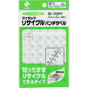 y[֑Ήzj`o@}C^bN p`x TCNp`x Oa14.5mmAa6mm@yiԁFML-250RCz