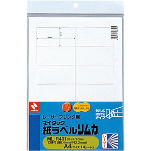 �j�`�o���@�}�C�^�b�N OA���x�� ���[�U�[�v�����^�p �}�C�^�b�N �����x�� �����J 42.3mm×86.4mm�@�y�i�ԁFML-R401�z
