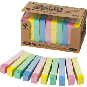 ニチバン ポイントメモ 再生紙シリーズ ビジネスパック 7.5mm×45mm パステルライン混色 【品番:FB-5KP】