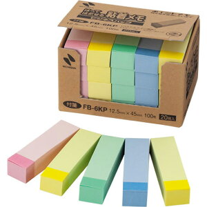 j`o@|Cg ĐV[Y rWlXpbN 12.5mm×45mm@pXeCF@yiԁFFB-6KPz