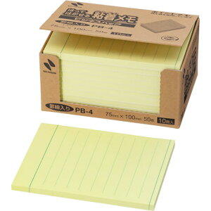 ニチバン ポイントメモ 再生紙シリーズ ビジネスパック 印刷規格品 75mm×100mm 【品番:PB-4】