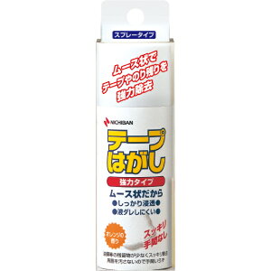 j`o@e[v͂ ̓^Cv 50ml@yiԁFTH-K50z