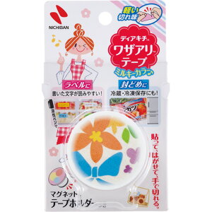 �j�`�o���@�f�B�A�L�` ���U�A���e�[�v �~���L�[�J���[�@�y�i�ԁFDK-WAN255H�z