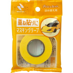 y[֑Ήzj`o@e[vJb^[ vbVJbg 15mm×17.5m@yiԁFMT-15PSYz