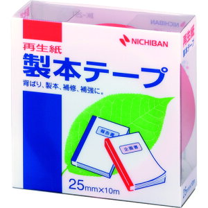ニチバン 製本テープ BK−25 赤 25mm×10m 【品番:BK-251】