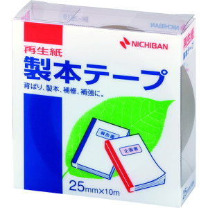 ニチバン 製本テープ BK−25 茶 25mm×10m 【品番:BK-2518】
