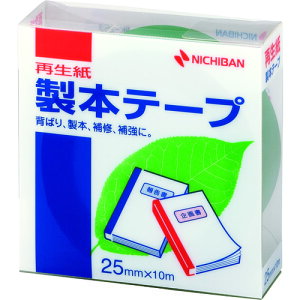 ニチバン 製本テープ BK−25 緑 25mm×10m 【品番:BK-253】