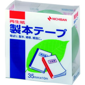 ニチバン 製本テープ BK−35 緑 35mm×10m 【品番:BK-353】
