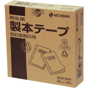 j`o@{e[v@BK35|30PCCp@35D0×30D0@yiԁFBK35-3034z