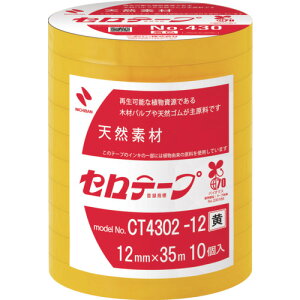 �j�`�o���@���F�Z���e�[�v�@NO�D430�@���@12mmX35m�@1�{�i10������j�@�y�i�ԁFCT4302-12�z