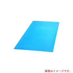 【別途送料あり】日大工業 ワニ印 ダイヤボード ブルー 1.5mm厚 900mm×1800mm 【品番:004949】
