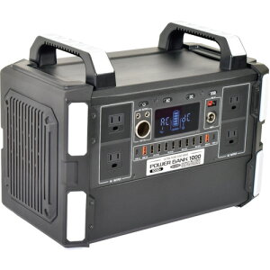 【別途送料あり】日動工業 ポータブル電源 パワーバンク1000 【品番:LPE-R1000L】