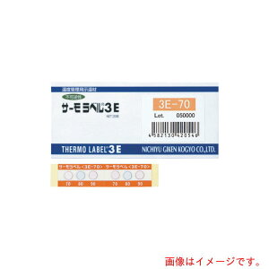 ZHƁ@T[x3_\OΉ^@st@170xi120j@yiԁF3E-170z