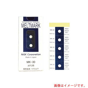 �����Z���H�Ɓ@�����g�}�[�N���O�Ή��^�@�s�t���@15�x�@�y�i�ԁFMK-15�z