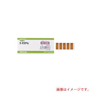 �����Z���H�Ɓ@�^��p�T�[�����x��4�_�\���@�s�t���@80�x�@�y�i�ԁFVL-80�z