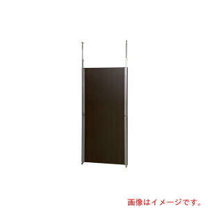 ���{�Z��H�Ɓ@�����O�^�C�v�@�˂�����p�[�e�[�V�����@��90cm�@�i�`�������@�y�i�ԁFPS-MM900 NT LONG�z��