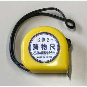 ���{�x��@�C���m�R���x�b�N�X�@�L�k��12�L�@13mm��×2m�@�y�i�ԁFMC12-1320�z