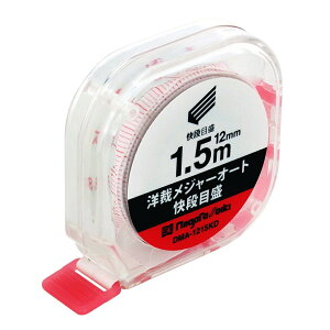 �y���[���֑Ή��z�V�����@�@SK�@�m�ك��W���[�I�[�g ���i�ڐ� 12x1.5m DMA-1215KD�@�y�i�ԁF4975846662285�z