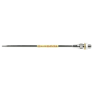 �V�����@�@BeHAUS�@�����O�m�Y�� ���ʒ����t 150mm AG50 N150�@�y�i�ԁF4975846862272�z