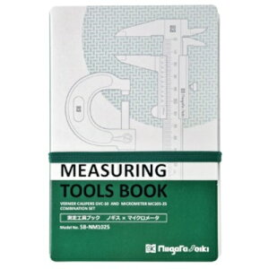 V@@SK@HubN@mMX}CN@yiԁFSB-NM1025z