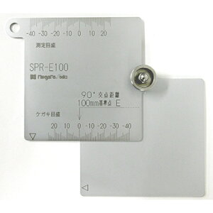 V@@SK@nڃQ[W@XeX|Cg[_[@gp͈͌_px60`120°@yiԁFSPR-E100z