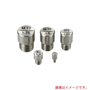 【メール便対応】新潟精機 SK ネジピンゲージ M14x2.0 【品番:THP-1420】