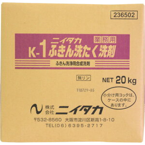 jC^J@jC^Jӂ􂽂܁@20K@BIB@yiԁF236502z