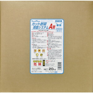 jC^J@TjvJbg؏ۃVXeA܁@20Kg@BIB@i1j@yiԁF271101z