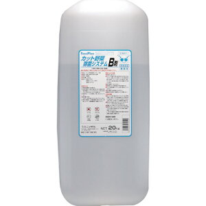 jC^J@TjvJbg؏ۃVXeB܁@20Kg@yiԁF276011z