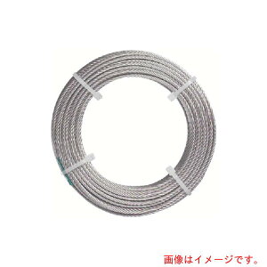 �������j�iNIKKO�j�@�J�b�g���C���[���b�L�����@�S��30m�@���C���a6mm�@�g�p�׏d290kg�@�y20�z�@�y�i�ԁFCW630N�z