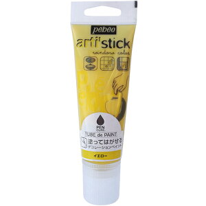 �j�b�y�z�[���v���_�N�c�@�y���L���A�@TUBE�@de�@PAINT�@�X�^���_�[�h�@75ML�@�C�G���[�@�y�i�ԁF3167860081017�z