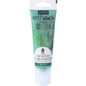�j�b�y�z�[���v���_�N�c�@�y���L���A�@TUBE�@de�@PAINT�@�X�^���_�[�h�@75ML�@�O���[���@�y�i�ԁF3167860081086�z