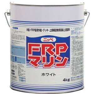 船底塗料 4kg」の人気商品一覧・価格比較 - 価格.com