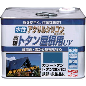 �j�b�y�z�[���v���_�N�c�@�����g�^�������pUV�@7L�@�@HXQ105�|7�@�y�i�ԁF4976124192241�z