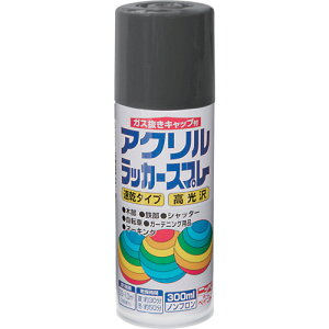 �j�b�y�z�[���v���_�N�c�@�A�N�������b�J�[�X�v���[�@300ml�@�_�[�N�O���[�@HWE004�|300�@�y�i�ԁF4976124270437�z
