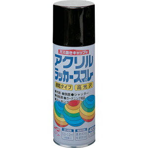 �j�b�y�z�[���v���_�N�c�@�A�N�������b�J�[�X�v���[�@400ml�@�u���b�N�@HWE005�|400�@�y�i�ԁF4976124270543�z