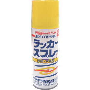 �j�b�y�z�[���v���_�N�c�@���b�J�[�X�v���[AC�@400ml�@�C�G���[�@217T005�|400�@�y�i�ԁF4976124270574�z