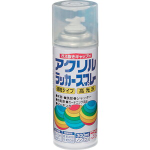 �j�b�y�z�[���v���_�N�c�@�A�N�������b�J�[�X�v���[�@300ml�@�����N�����[�@HWE008�|300�@�y�i�ԁF4976124270833�z