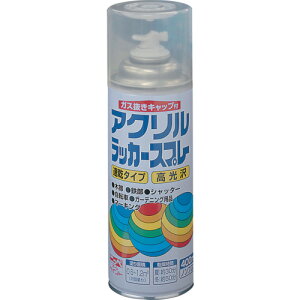 �j�b�y�z�[���v���_�N�c�@�A�N�������b�J�[�X�v���[�@400ml�@�����N�����[�@HWE008�|400�@�y�i�ԁF4976124270840�z